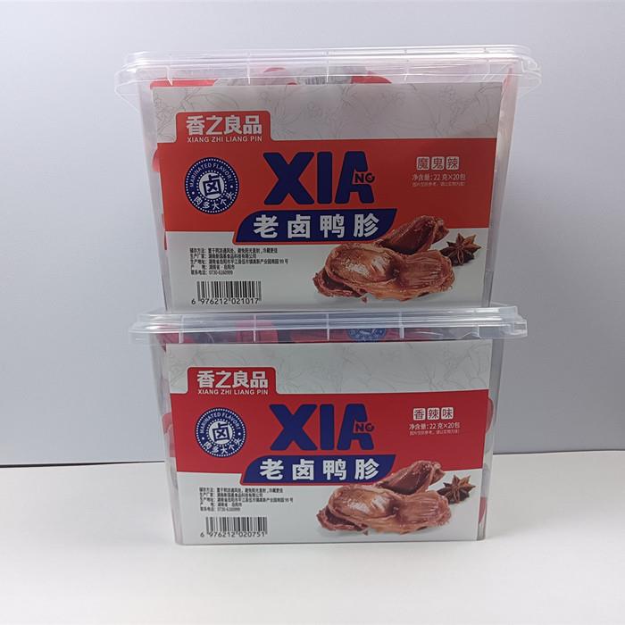 香之良品湖南特产老卤鸭胗香辣味魔鬼辣22克卤香味即食熟食下酒菜