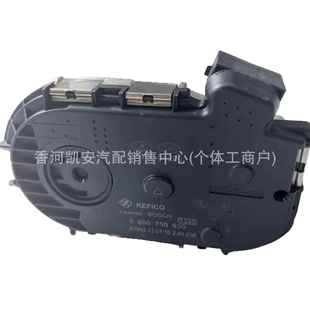 35100 04200适用于现代起亚汽车配件节气门3510004200