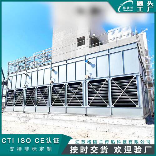 封闭式水塔循环水系统使用 闭式冷却水循环系统 200吨工艺冷却塔