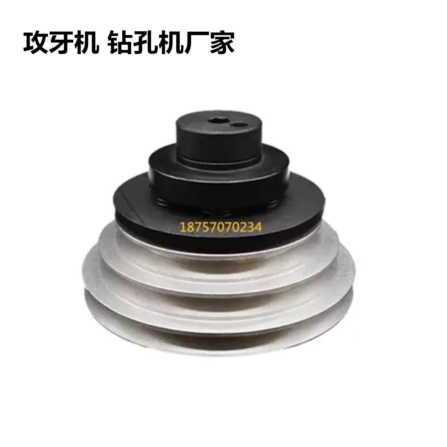 4508/6516多轴攻牙机攻丝机机头皮带盘电机皮带轮三槽AB型宝塔轮