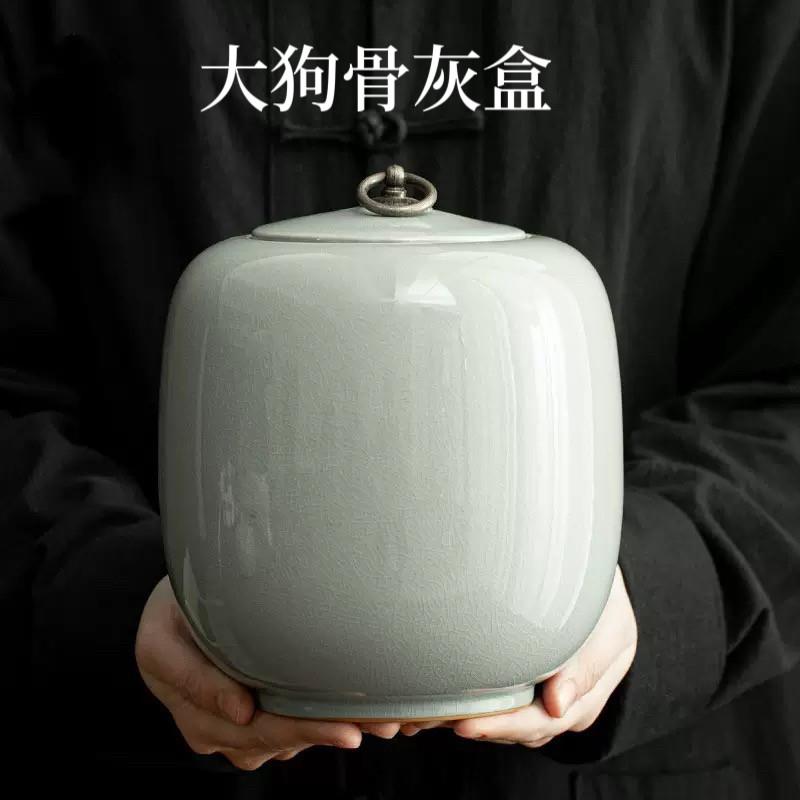 宠物骨灰盒大号土葬家放密封防潮猫咪狗狗金毛阿拉斯加去世火化罐