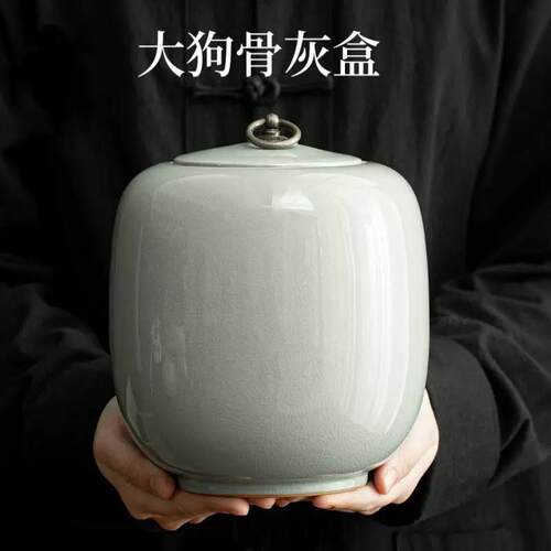 宠物骨灰盒大号土葬家放密封防潮猫咪狗狗金毛阿拉斯加去世火化罐