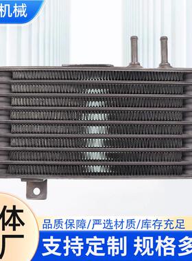 2920A103全铝波箱散热网汽车变速箱油散热器适用三菱蓝瑟厂家供应