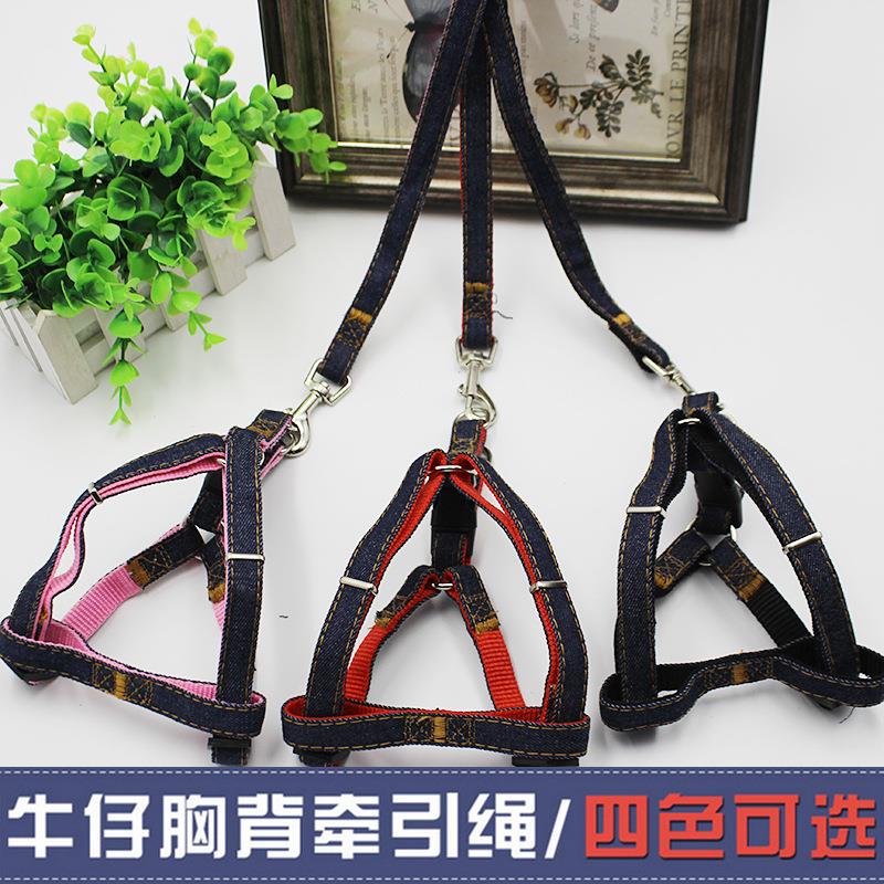 中大型犬牛仔缝布宠物链子狗胸背牵引绳2件套 加厚耐磨优质狗绳