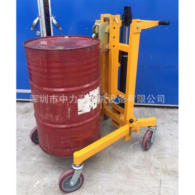 油桶搬运夹可调式支腿油桶搬运车手推油桶车DT400C