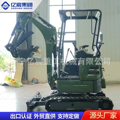 出口小型挖掘机1.8吨家用农用果园大棚小挖机建筑工地土方挖掘机