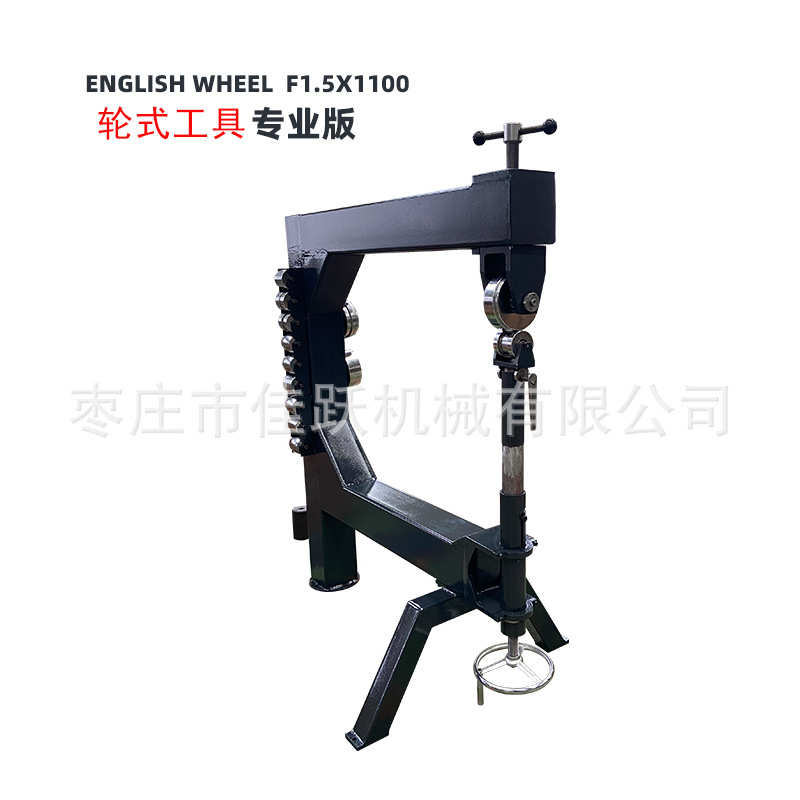 轮式工具摩托车改装设备F1.5x1100专业版英国轮多组砧轮操作简单