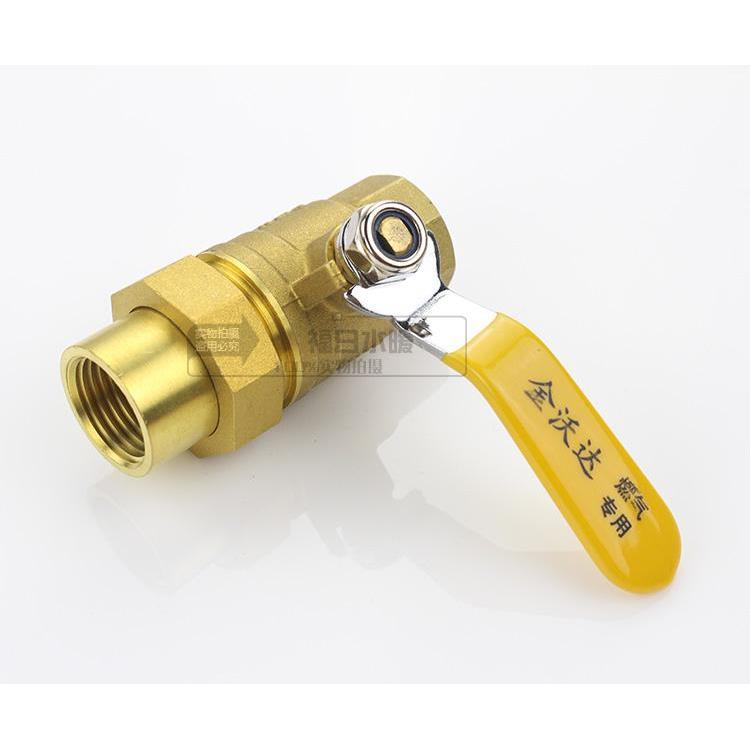 金沃达热水器专用加厚4分/6分活接球阀燃气阀/煤气阀高温高压球阀