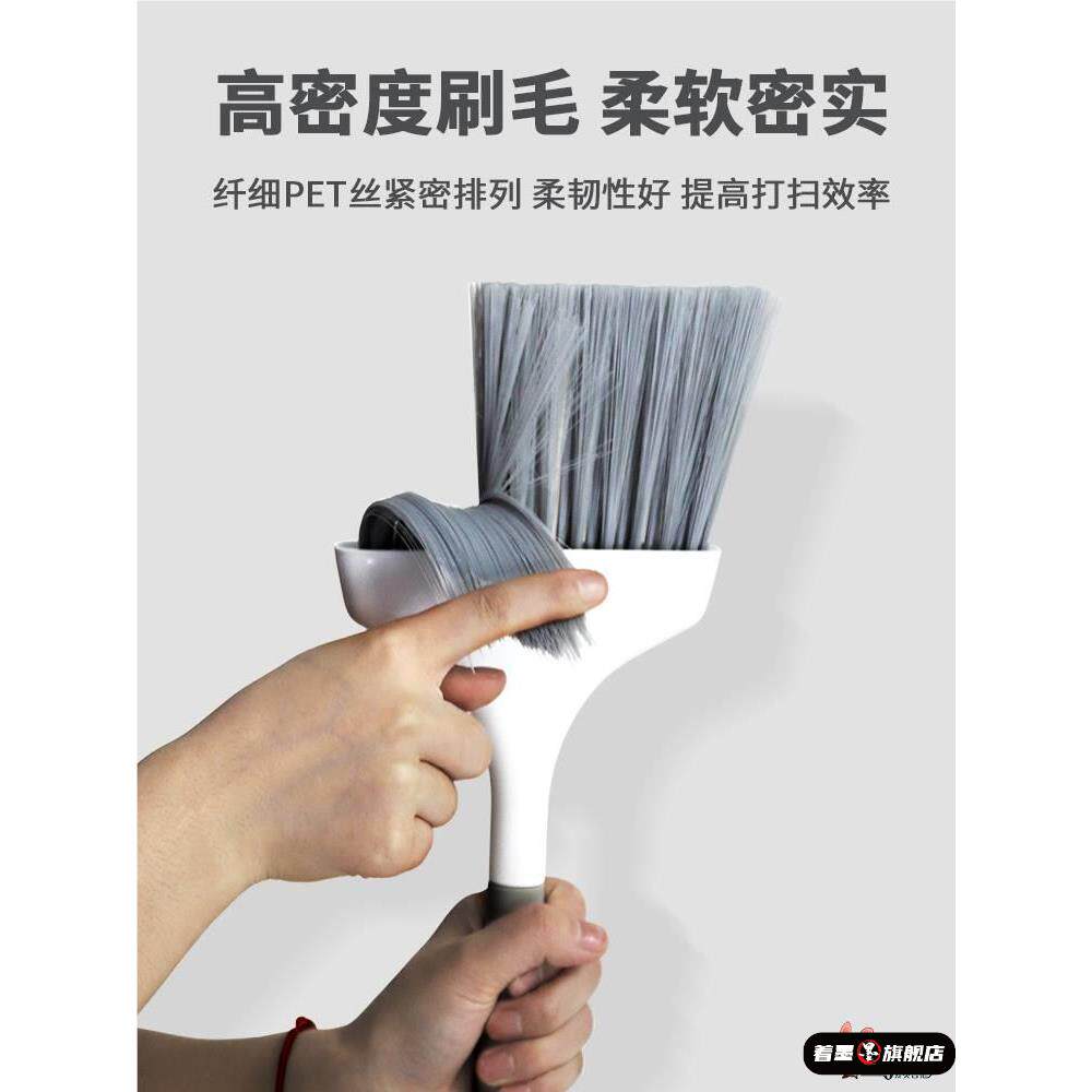 小型扫帚簸箕组合车载小扫把车内用小套装脚垫角落出风口清洁工具