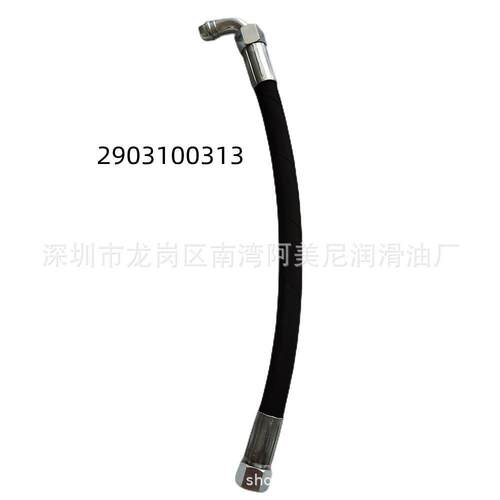 广东适用英格索兰空压机配件 油管 软管89305767