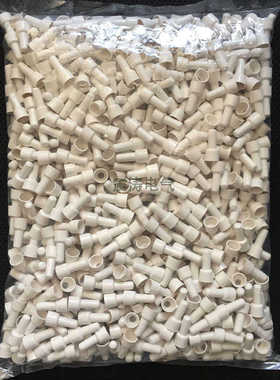 奶嘴端子线头耐高温闭帽 线头接连接器快速度电线7505mm压线ce5x