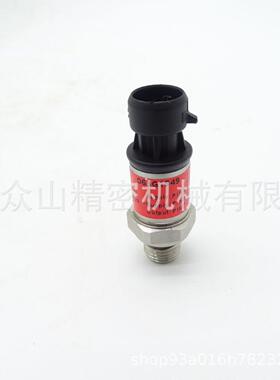 适用于AT440844压力传感器 柴油发动机装载机挖掘机工程机械配件