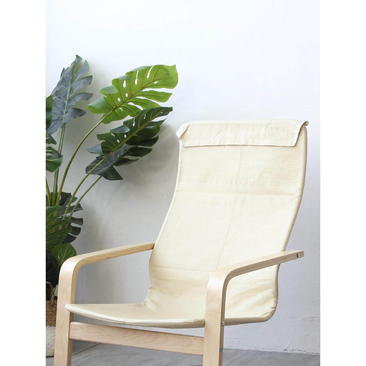 北欧佩洛扶手椅子休闲椅钢管外套承重布袋原版承重布袋配件,住宅家具,其它椅子配件,淘宝优惠券,粉丝福利购,淘宝优惠卷