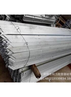 镀锌角钢接地极角铁接地棒接地体接地柱电力路灯幕墙安防接地