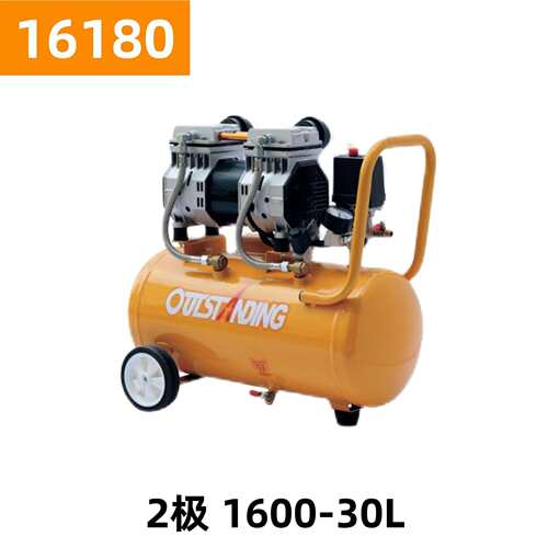 奥突斯2级1600W-30L无油静音铜气泵（上气50秒）空压机16180号23K