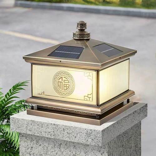 全铜太阳能两用柱头灯新中式户外庭院别墅门柱防水大门柱子围墙灯