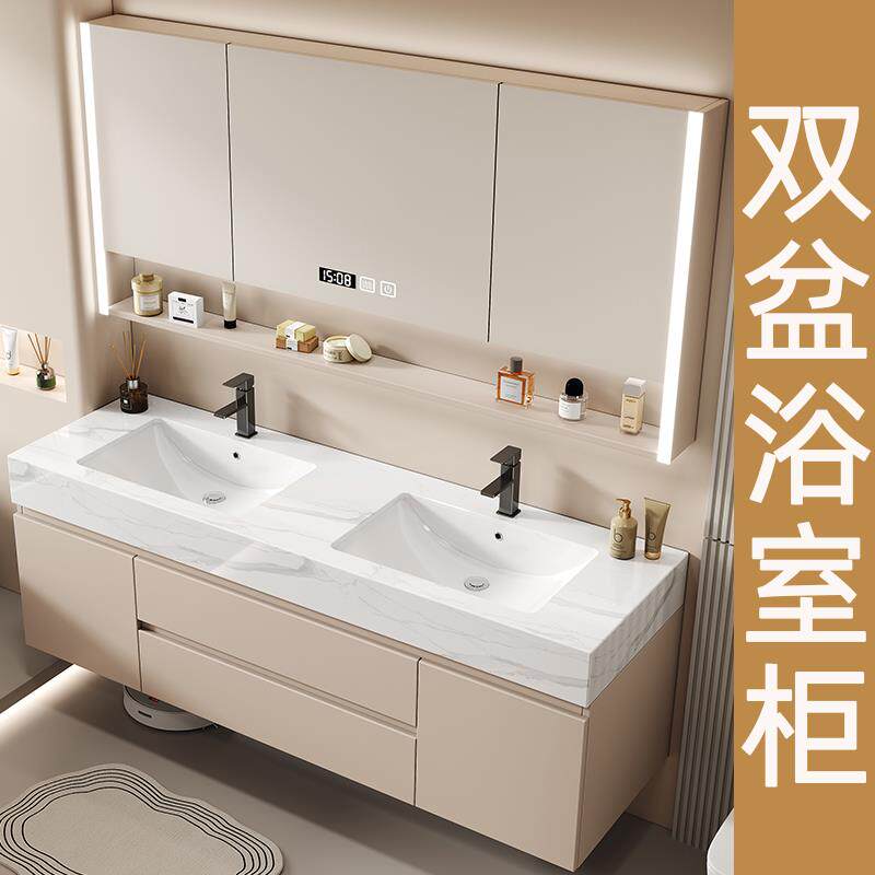 奶油风卫生间智能浴室柜组合洗手洗脸盆洗漱台双盆大户型卫浴镜柜