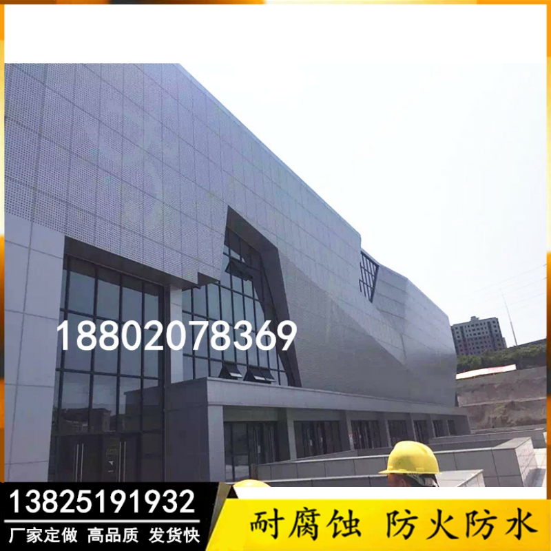 桂阳全民健身中心铝方通吊顶白色冲孔铝单板墙面蓝色铝板幕墙装饰