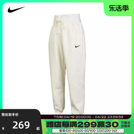 nike耐克2024年春季女装，休闲百搭纯色，女士针织长裤dq5888-133