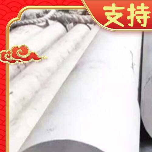 纯铝料1100 1035 1050 1060 A1070-o态铝板3003防锈W铝棒LF21铝管