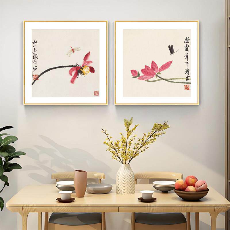 齐白石新中式客厅装饰画沙发背景墙挂画中国风荷花水墨画餐厅壁画