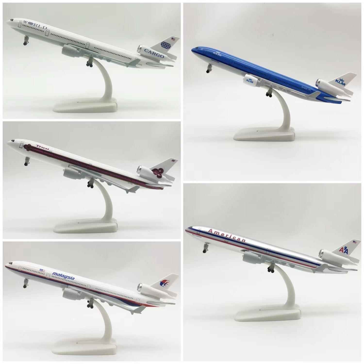 dc10飞机模型20cm荷兰/美国/美环球/泰国/马来西亚麦道MD-11合金