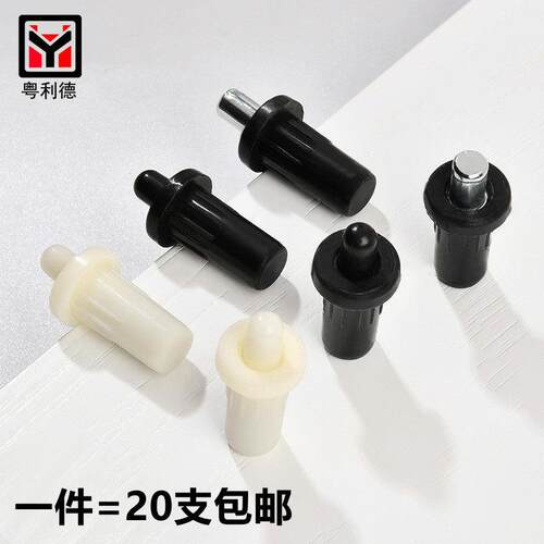 黑色铁芯弹簧中轴伸缩鞋柜五金配件 可拆装弹簧销中轴广东制柜门