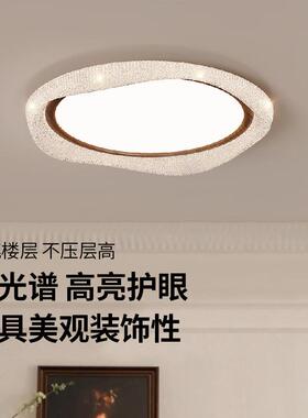 全光谱卧室水晶吸顶灯现代简约房间灯轻奢led创意书房灯主卧灯具