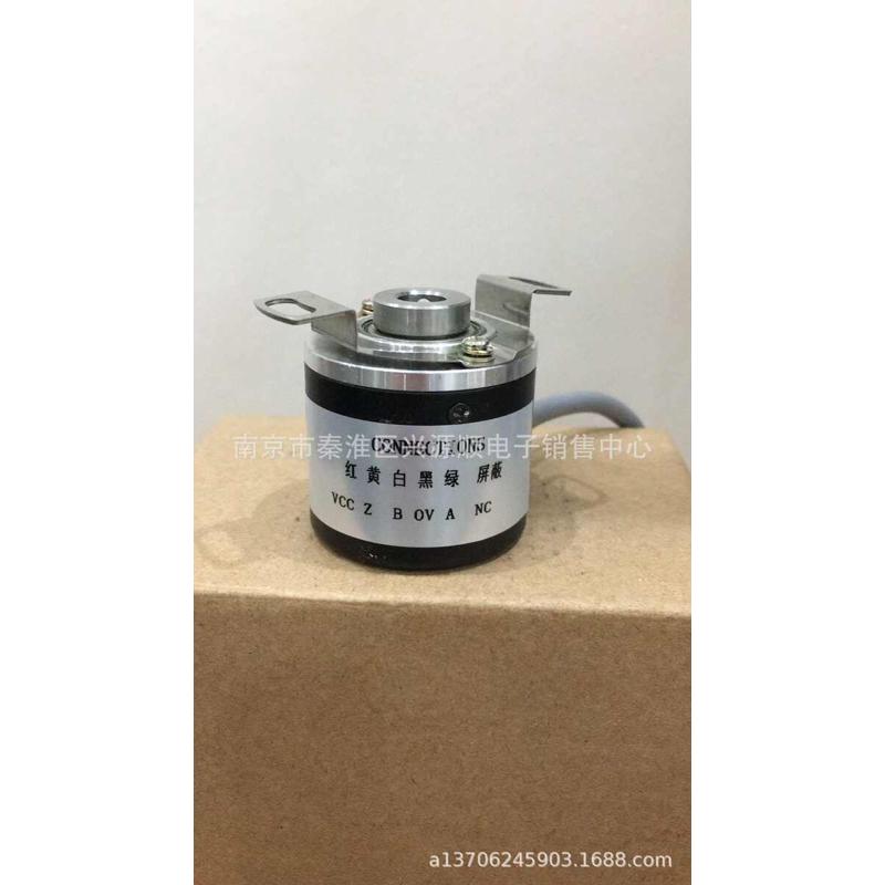 EB38F8-H4DR-1024/G EB38F8-P6PR-1024  编码器2022