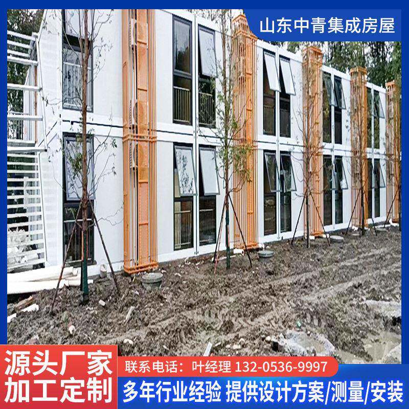 厂家直供土耳其灾后标准打包箱房工地住人快拼集装箱活动板房