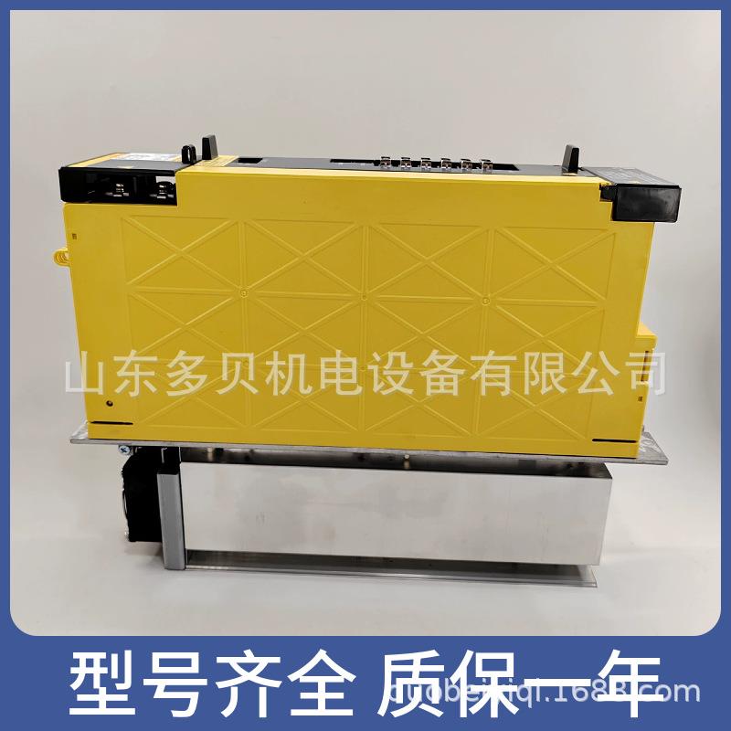 A06B-6080-H06 发那科全新伺服现驱动器现货