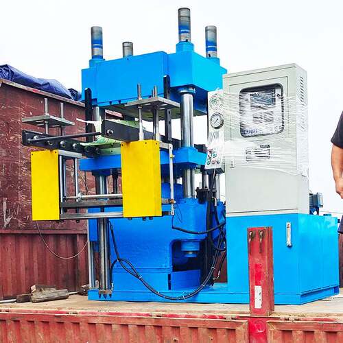 08SKM平板硫化机小型实验室硫化机橡胶加硫成型机塑料塑化成型机