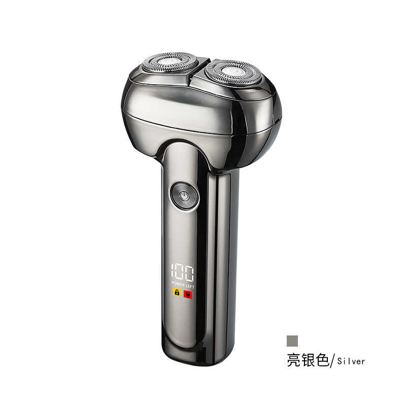 跨境男士电动剃须刀数显USB迷你刮胡刀便携式小巧胡须刀厂家代发