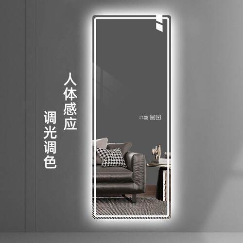 能触摸屏镜子壁挂落式led智带灯防雾穿衣镜长ONE理发店地发光化妆