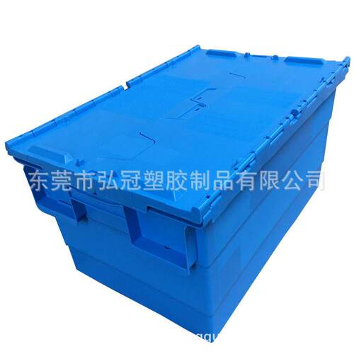 供应济南/淄博塑料连盖箱斜插连盖塑胶周转箱物流配送箱折叠箱