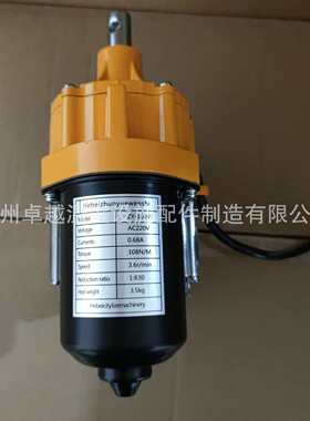 批发220V100w电动卷膜器大棚养殖场卷帘升降机农业温室通风放风机