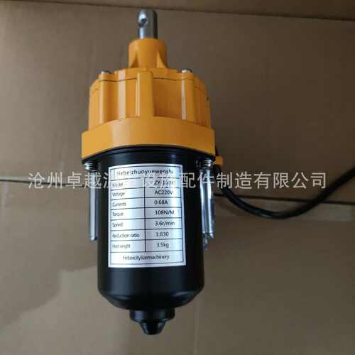 批发220V100w电动卷膜器大棚养殖场卷帘升降机农业温室通风放风机