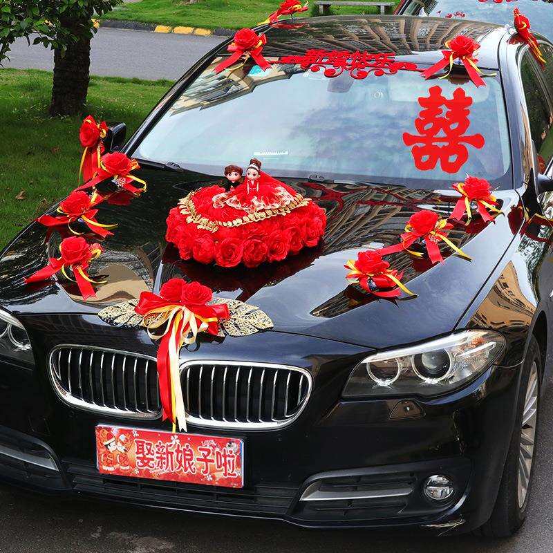 婚车装饰品全套装副车头花新娘结婚礼布置红色仿真迎亲花车队