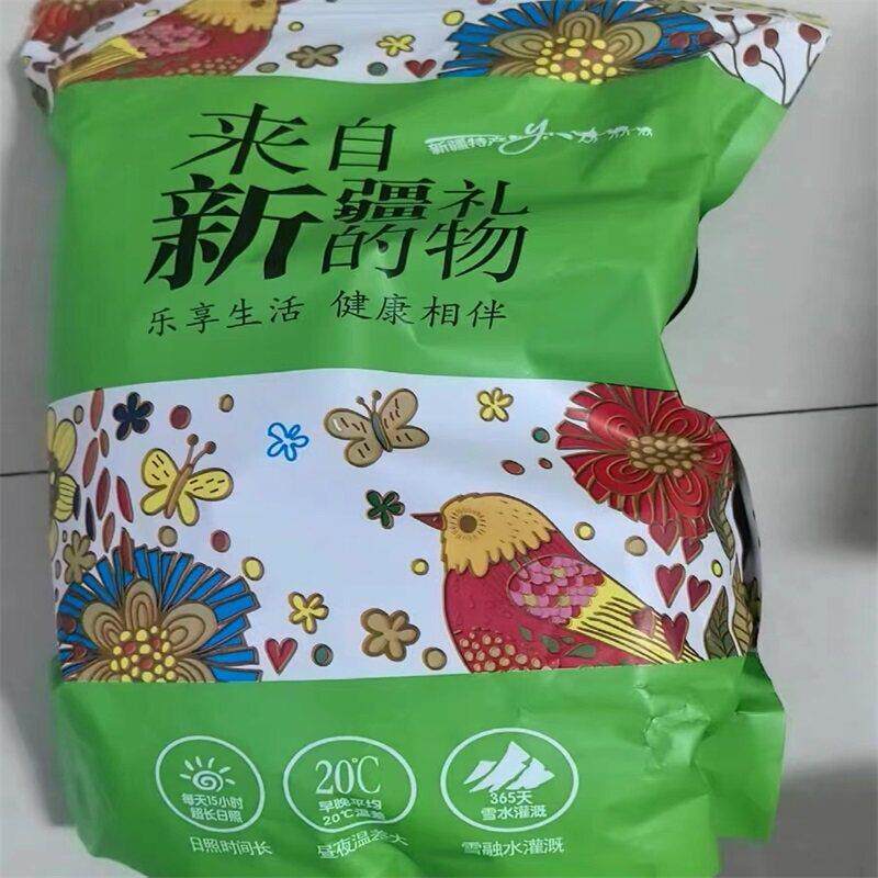 新新疆特产慢烤鹰嘴豆天山奇熟豆鹰哥无油干炒即食香酥网红休闲零