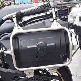 牧马志无极DS900X摩托车副油箱DS625X备用油箱改装 件11升容量加装