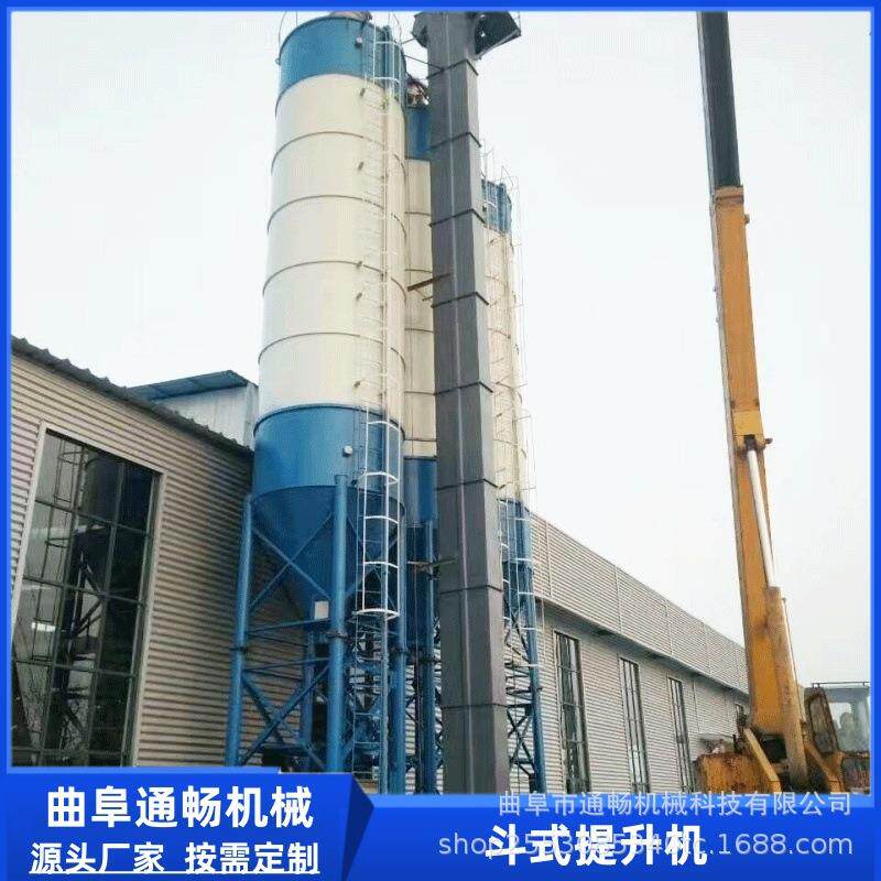 密封式斗提输送机提升机料斗生产商不锈钢瓦斗加料机