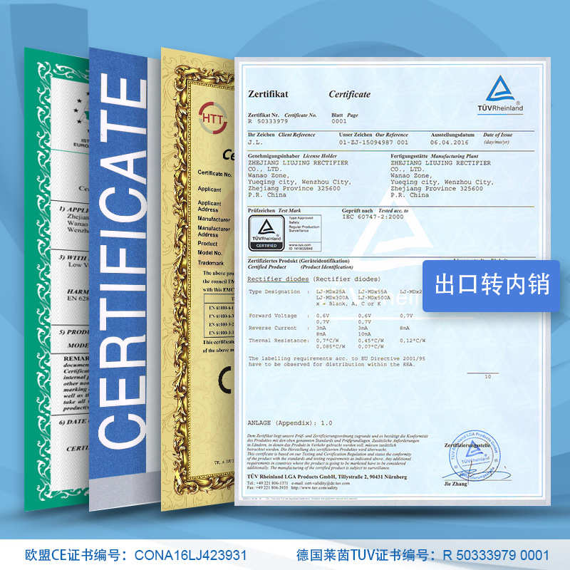 柳晶双向可控硅模块MTC25A MTC110A大功率调压晶闸管 汽车整流器