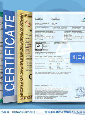 柳晶双向可控硅模块MTC25A MTC110A大功率调压晶闸管 汽车整流器