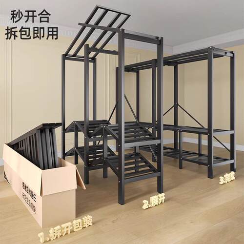 免安装衣柜出卧室家用租房HBsspa-2用简易布衣柜叠衣橱折加全钢架