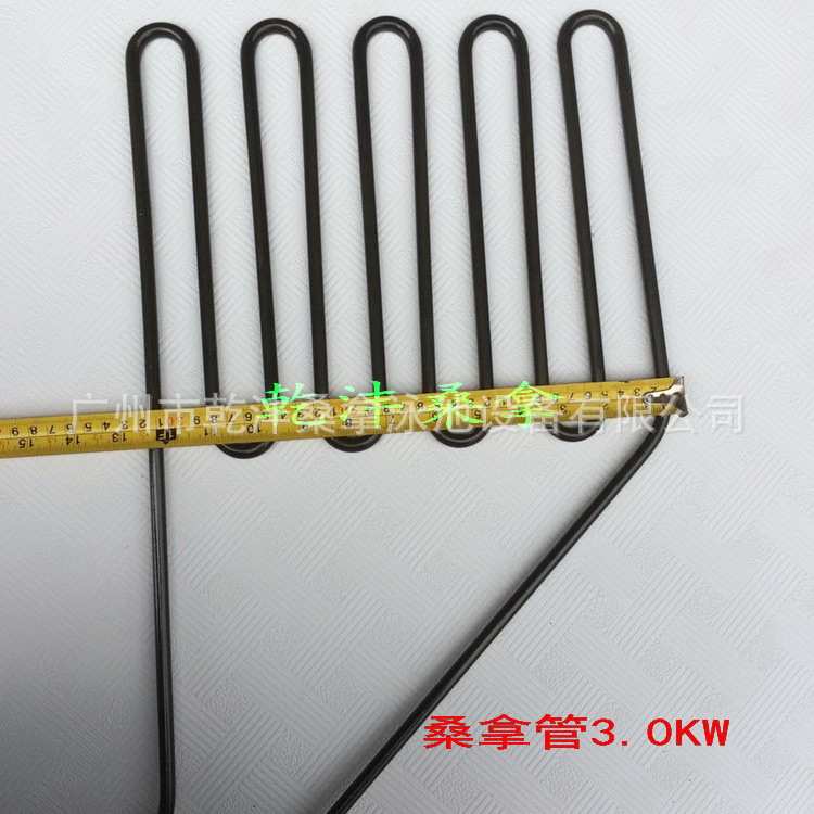 厂家批发桑拿炉发热管 桑拿炉配件斜u电热管干蒸炉加热管桑拿设备