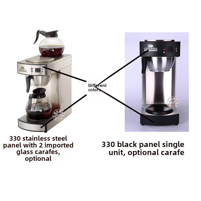 台湾Caferina Rh330商用美式咖啡机不锈钢滴茶咖啡机