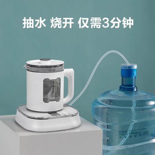 摩米士 CT-C005全自动烧水壶手柄自动上水电热水壶玻璃泡茶烧水抽