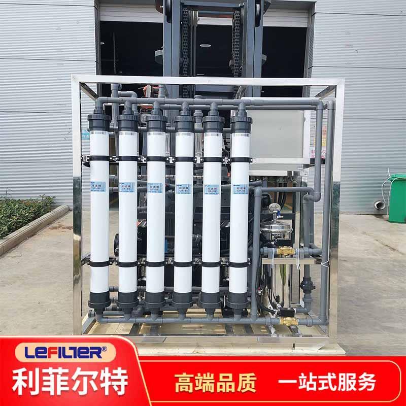 利菲尔特反渗透：污水到回用：反渗透设备解锁「零排放」环保方案