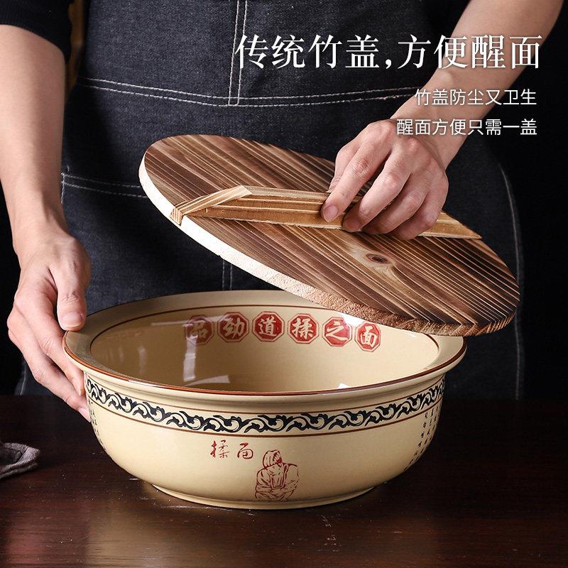 加厚不沾面和面盆带盖陶瓷盆家用厨房烘焙活面发面盆揉面盆打蛋盆