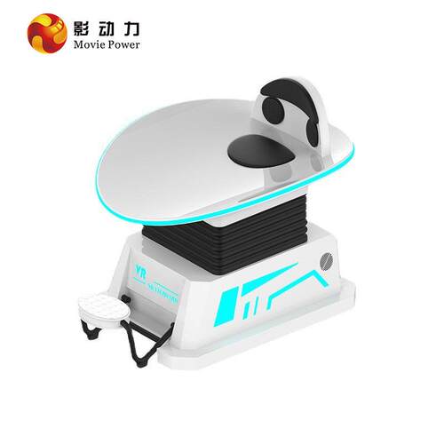 vrVR滑板滑草机vr飞行器vr游乐设备科普体验馆VR体验街机